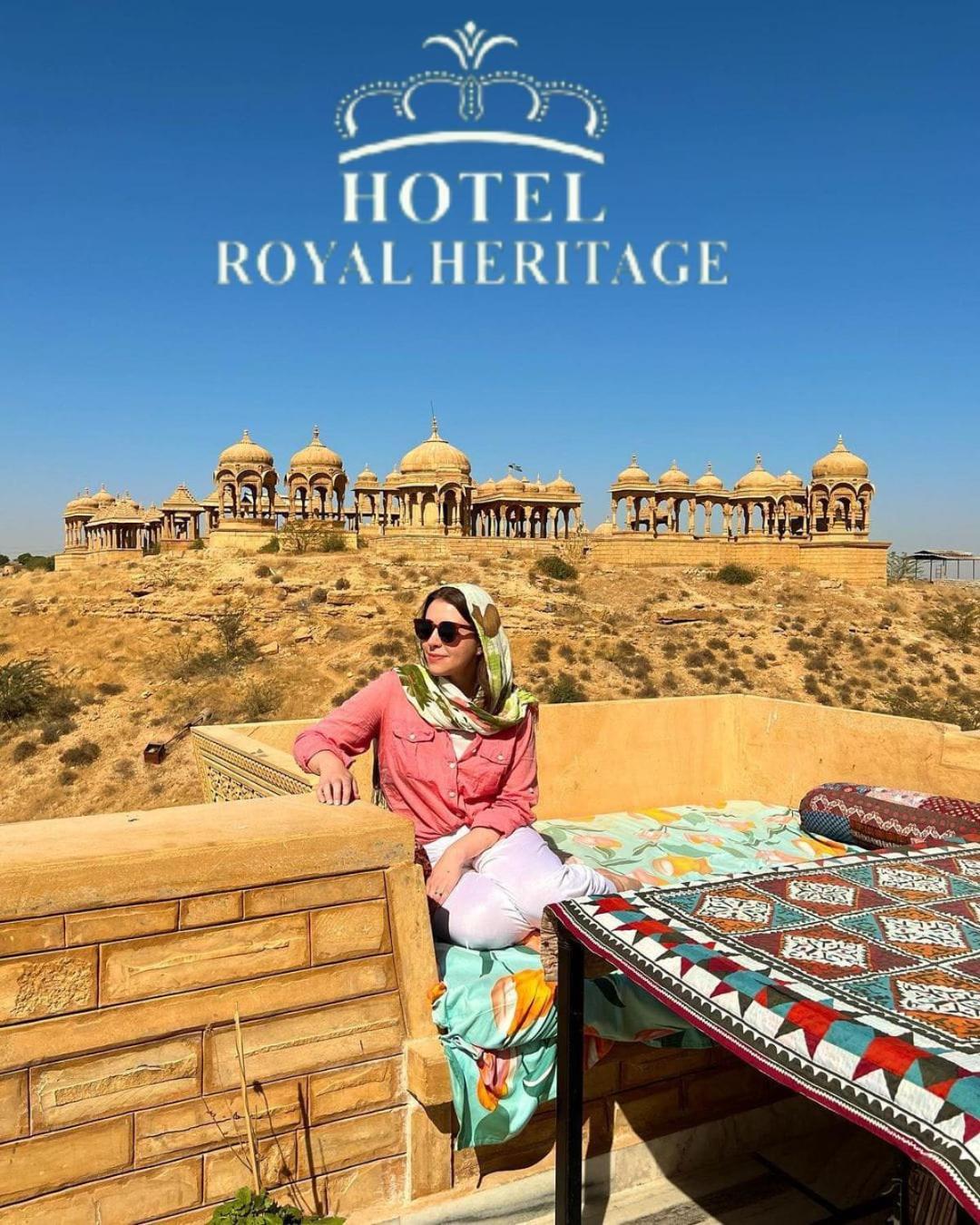 Hotel Royal Heritage Джайсалмер Экстерьер фото